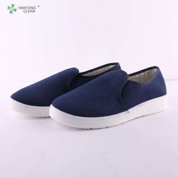 Cleanroom PVC anti slip sole esd blue shoe Lightweight Antistatic Canvas ESD