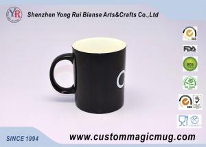 China Personalised Heat Reactive Coffee Mugs , Full Color Changing Magical Mugs factory