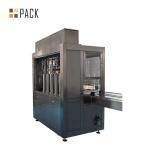 Small Capacity Viscosity Oil Bottle Filling Machine 1000ml-5000ml Volume