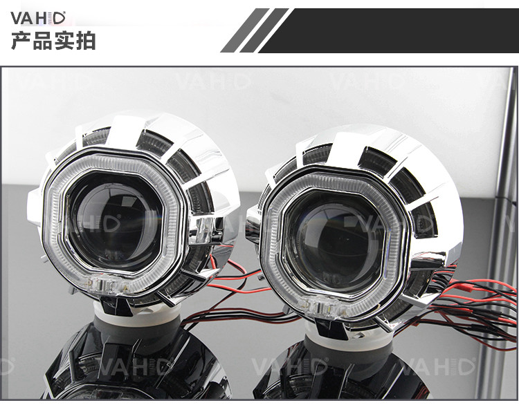 CH10S 2.5inch Square Crystal angel eye Bixenon Car hid xenon projector kit