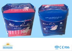 China Always Healthy Cotton Sanitary Napkins Ladies Sanitary Towels, Soft Care Sanitary Pads With Anion factory