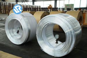 China B241 Aluminium Pipe Coil 1060 Astm B491 Tube For Evaportator 7.94*0.8mm factory