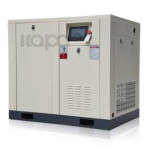 China Permanent Magnet 55kw 75Hp 9.25m3/Min VSD Screw Air Compressor factory