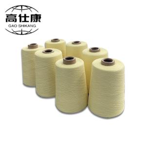 China White Meta Aramid Yarn ODM factory