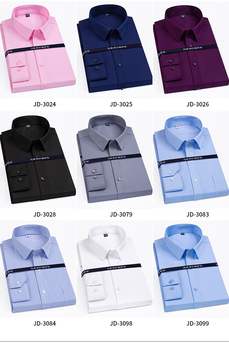 Breathable Material Non-Iron Casual 100% Cotton Straight Cut Shirt Trouser for Men