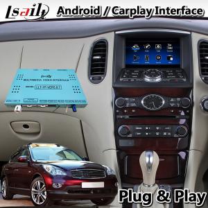 China Android 9.0 Car Multimedia Interface For Infiniti EX37 EX35 EX30d EX 2007-2013 factory