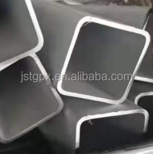 China 904 904L 1mm 1.5mm Stainless Steel Pipe Tubing High temperature resistance factory