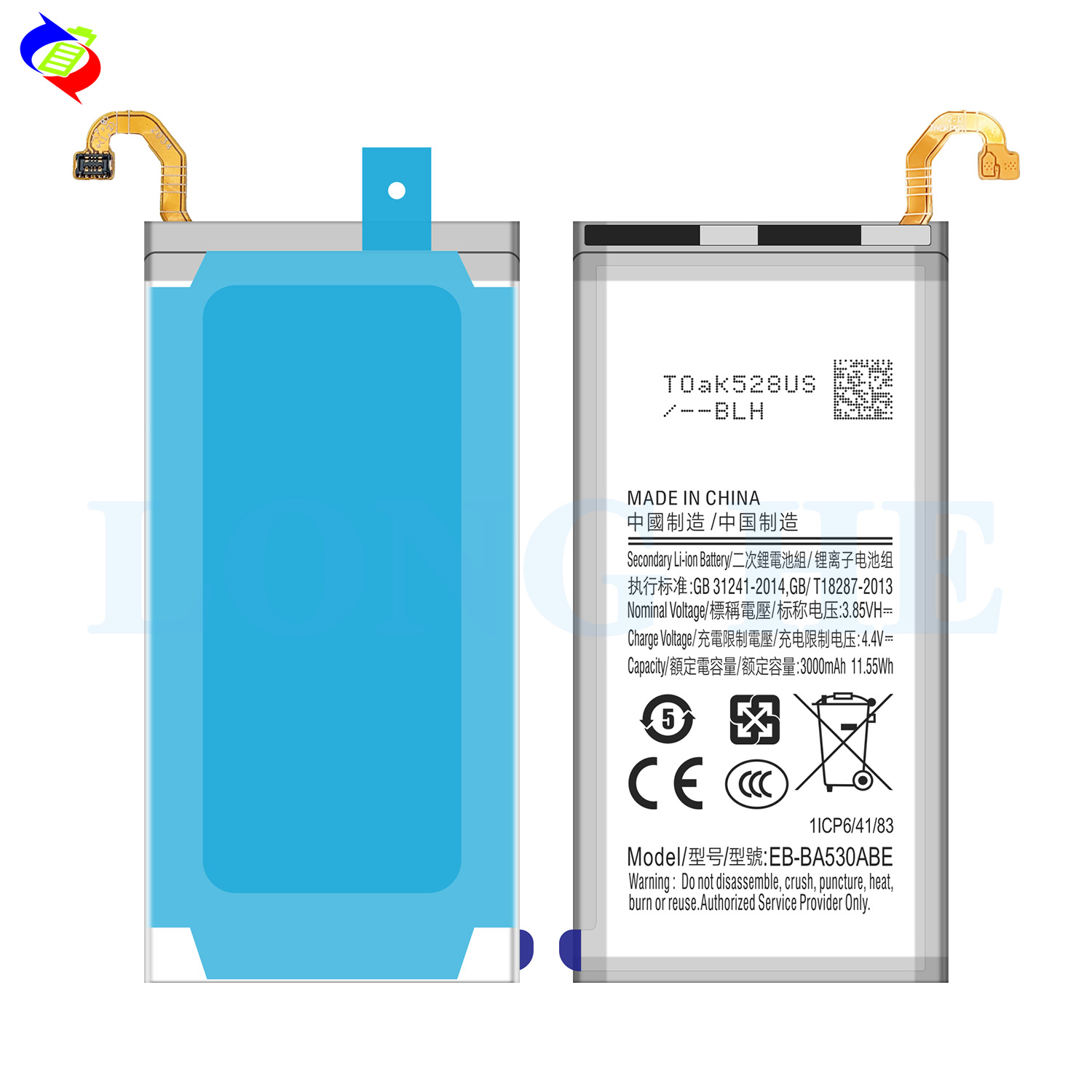 EB-BA530ABE Battery for A8 2018 SM-A530 Mobile Phone High Capacity and Efficiency