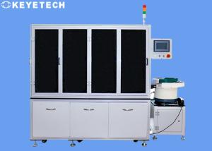 China In Molded Stickers preform High Speed Vision Inspection Systems for FMCG Products factory