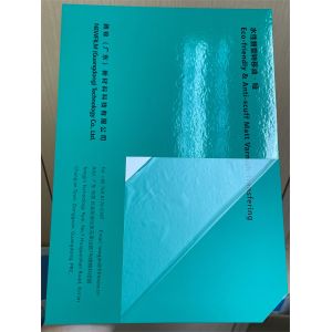 China Eco-Friendly and Non-Toxic Varnish Film Technology Width Less than 1300mm for Boxes Outer Packaging on sale