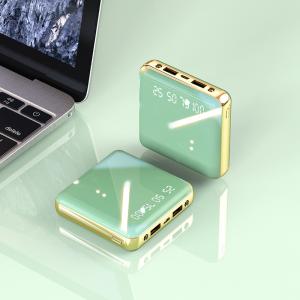 China Portable Smartphone Power Bank 2600mah 4000mah With USB Charging Cable factory