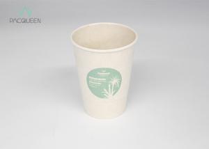 China Compostable Custom Printed Coffee Cup Sleeves , Reusable Coffee Cup Sleeves factory