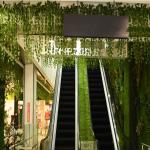 2.3m Fake Ivy Leaves Garland Vine Creeper Grape Foliage Carton Packing