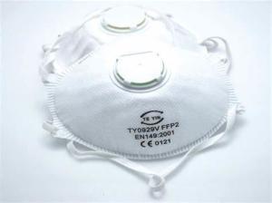 China Lint Free FFP2 Particulate Filter Face Mask Non Toxic Low Breath Resistance factory