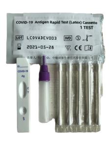 China ODM Anti Virus Latex Cassette Antigen Rapid Test factory