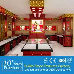 China Names Acrylic Commercial Jewellery Shop Display Shelves factory