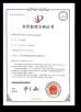 Sencan Automation Machinery Co., Ltd. Certifications