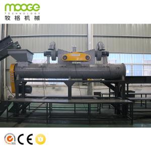 China PET Water Bottle Washing Line Crusher Shredder Recycling Machine factory