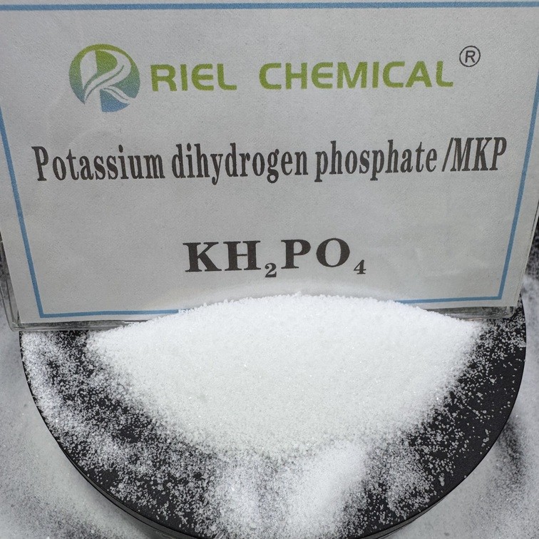 China Purity 98 Phosphate Dihydrogen Potassium KH2PO4 Powder Chemical Raw Material factory