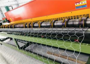 China High Speed Gabion Box Machine LNWL23-120-2 3 Twist Automatic Weaving Machine factory