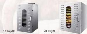 China Low Noise 220v Food Grade Dehydrator Machine Stainless Steel Heavy Duty factory