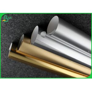 China 250GSM Laser Gold And Silver Paper Sheet For Making High - End Cosmetic Packaging Box factory