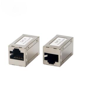 China FLUKE Tested Exact Cables CAT5E/CAT6 STP Inline Coupler Keystone Jack Network Coupler factory