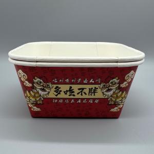 China Square Box Biodegradable Disposable Suitable Paper Square Bowl With Lid For Health Food factory