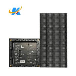China Full Color 140° P4 1R1G1B SMD2121 25w RGB LED Module factory