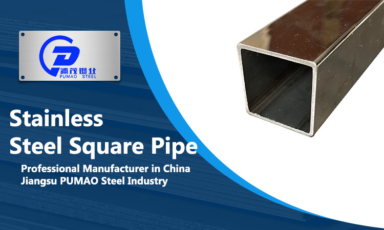 2205 2507 HL Stainless Steel Square Tube Pipe 310 321 904 SS Hot Rolled