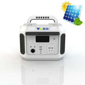 China Rechargeable Power Station Lifepo4 Power Supply For Camping factory