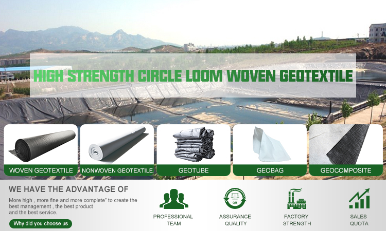 Tear-Resistant Woven Geotextile Fabric for Railway Applications