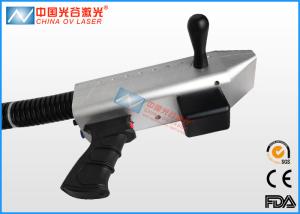 China 200KG 500 Watt Laser Cleaning Equipment For Removal Rail Transit factory
