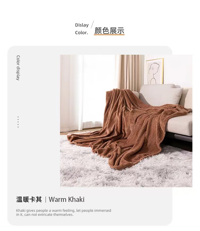 Office Nap Flannel Coral Fleece Throw Warming Blanket for Winter Customized Design