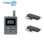 Light weight Tour Guide Communication System , Audio Tour Devices For Travel