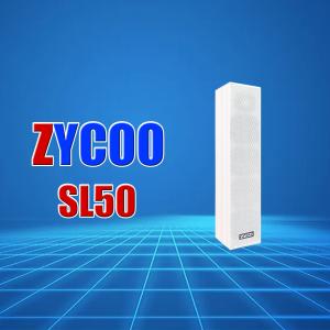 China Outdoor Waterproof IP Network Speaker Column Speaker System With 4G Module factory