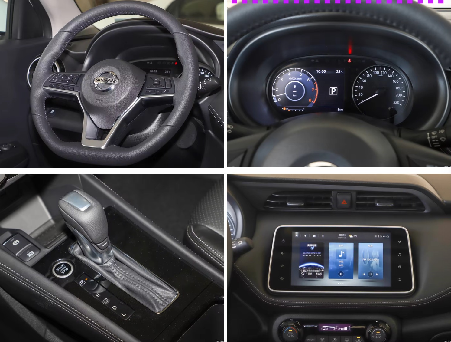 2024 Dongfeng Nissan Kicks 1.5L 122Hp Petrol Used Car Small SUV with Maximum Torque Nm 100-200Nm
