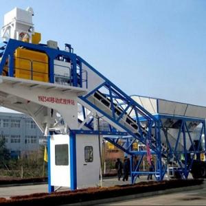China Mini Concrete Batching Plant Universal Mix factory