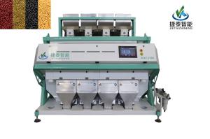 China High Speed Beans Color Sorter 2.5kwh Spectrum Optical Lentil Color Sorter factory