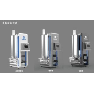 China High Reliability Vibration Type Weightlessness Feeder Plastic Machine on sale