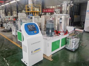 China Plastic High Speed Mixer for PVC Blending Heating Cooling Mixing Machine factory