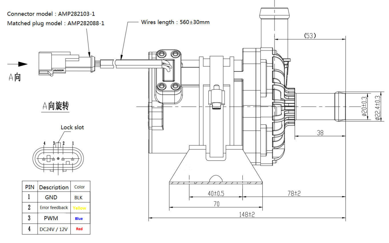 12/24VDC 100W coolant pump for electric van thermal management,BLDC EWP with PWM control