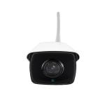 H.264 Video Compression Outdoor HD 720P CCTV Wireless Surveillance IP Camera