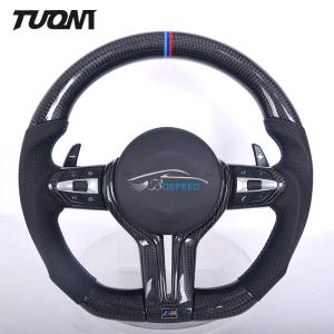 China 45cm Bmw Carbon Fiber Steering Wheel Custom Shape Thong Trim factory