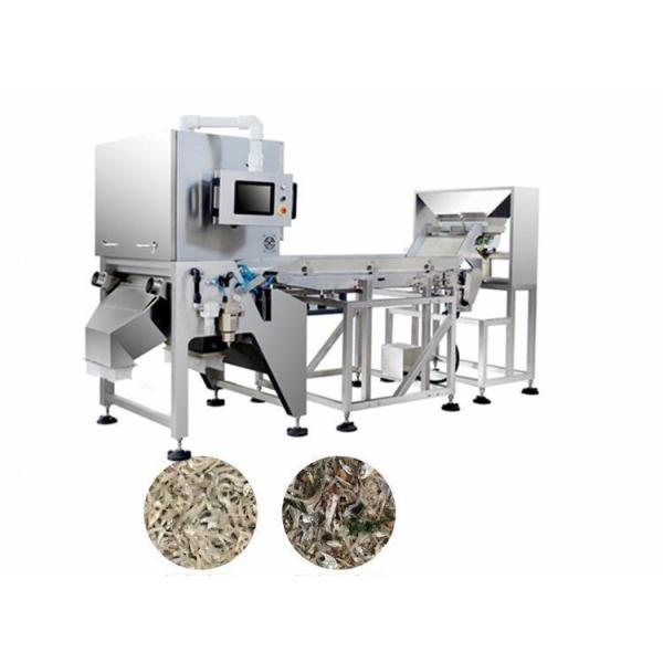 China Silverfish Optical Sorter Machine 5kw ISO9000 CE Certification factory