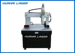 China Polyfunctional Fiber Laser Welding Machine , Fiber Laser Beam Welding Machine factory