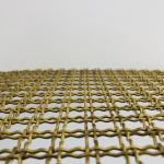 Square Hole Shape Eco Friendly 30m Silver Stainless Steel Decorative Wire Panels