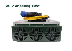China Adjustable 150 Watt MOPA Fiber Laser Air Cooled Pulsed factory