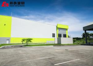 China Galvanized Steel Frame Storage Building Lightweight Steel Warehouse Building Construction factory