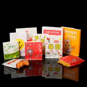 China Custom Oil-Proof Fried Chicken French Fries Food Packaging Kraft Paper Bag in Luxury Style factory